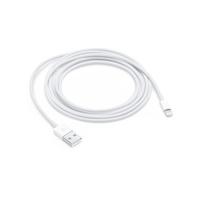 Apple Lightning to USB Kablo (2m)