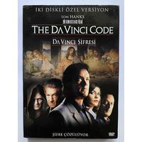  Da Vinci Şifresi The Da Vinci Code (2DvD)    