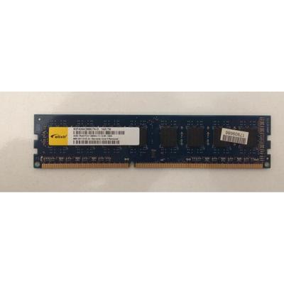 4GB Elixir DDR3-1600Mhz Ram