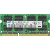 4GB Samsung DDR3 1066Mhz Notebook Ram