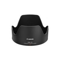 Canon EC-D/EOS1 Netlik Ekranı (1D Serisi)