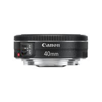 Canon Lens 40mm f/2.8 STM