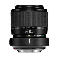 Canon MP-E 65mm f2.8 1-5x Makro Lens