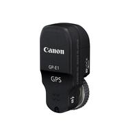 Canon  RS-IL04UL Ultra Uzun Zum Lens (WUX6000, WUX6010 için uygun)
