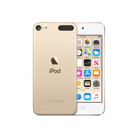 iPod touch 256GB - Gold