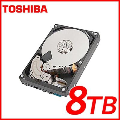 8TB Toshiba 7200rpm 128MB SATA3 Hard Disk