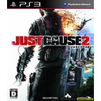Just Cause 2 Ps3 Oyun