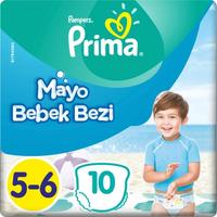 Prima Mayo Bebek Bezi 5-6 Beden 10 Adet Junior Tekli Paket